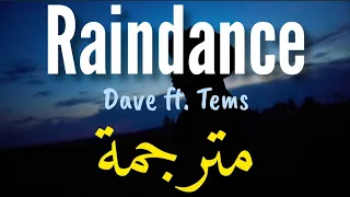                             مترجمة          دندنها