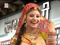 LE NACH MARI BINDANI BHANDARA ME DJ BAJE   YouTube