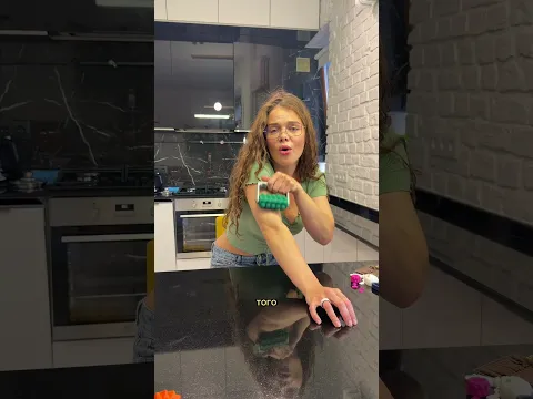 Как вам такой подарок для хозяйки? 🥹