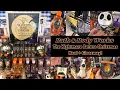 Bath Body Works The Nightmare Before Christmas Haul Giveaway