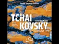Symphony No. 5 in E Minor, Op. 64: I. Andante - Allegro con anima - Gianandrea Noseda, London Symphony Orchestra & Pyotr Ilyich Tchaikovsky