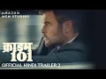 Lagu CRIME 101 - Official Trailer 2 (Hindi) | Exclusively In Cinemas 13 February