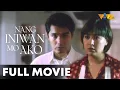 Download Lagu Nang Iniwan Mo Ako FULL MOVIE | Albert Martinez, Sharon Cuneta