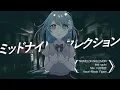 【Cover】Midnight Reflection / NOMELON NOLEMON - Covered by Figaro
