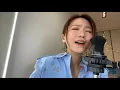 《明知道（原唱：许美静）》 蔡淳佳 JOI CHUA LIVE翻唱