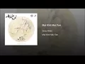 ไม่คิดไม่ฝัน - Sixty Miles