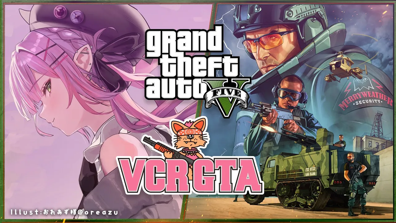 【VCRGTA】カフェ楽しんだり、警察学んだりしよかな！【常闇トワ/ホロライブ】