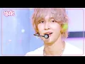 Download Lagu Impossible - RIIZE ライズ 라이즈 [Music Bank] | KBS WORLD TV 240426