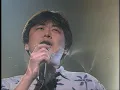 陳昇 Bobby Chen【關心永遠在 The land】Official Music Video