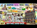 Lagu Jabi Jedin Sosan Ghate 😭 Dj Pritam Remix | Barman Music Viral Sound Check | New Viral Speaker Check
