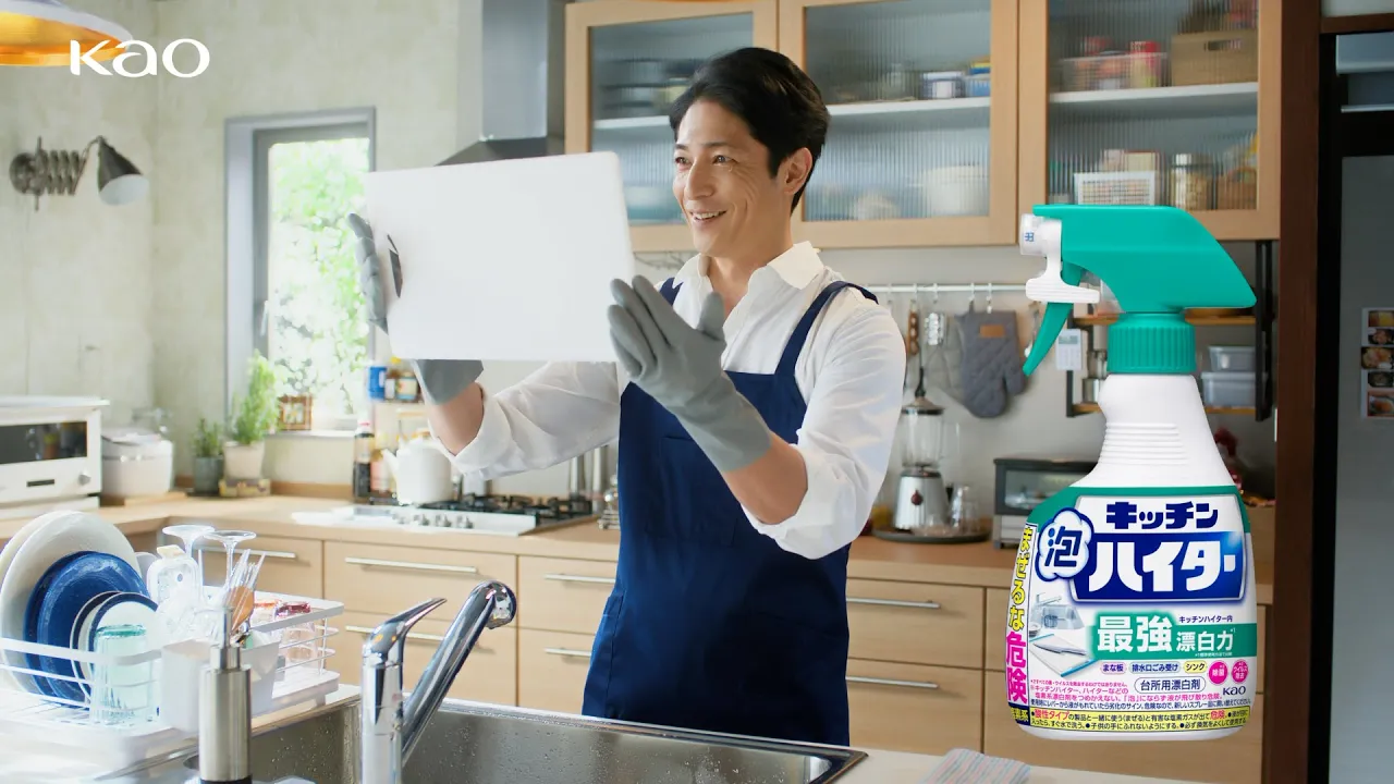 玉木宏さん出演のCM。大企業のCMからローカルCMまで出演！