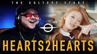 Download The Kulture Study: Hearts2Hearts 'RUDE!' MV MP3
