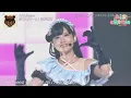 AiScReam (New Formation) - Ai♡Scream (The Music Day 2026)