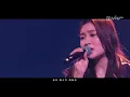 王家晴 Candy -  直白