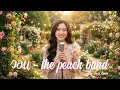 วอน -The Peach Band | Pop Jazz Cover