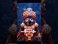 Download Lagu 🙏🙏🙏🙏❤️🙏🙏🚩🚩🙏🙏🚩🙏🙏🚩🙏❤️🚩🚩❤️❤️❤️🙏🙏❤️❤️🙏❤️❤️🙏 #remix #party #dj #dance #rathyatradjsong2025 #jayjagannath