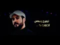 ابو حنظله - هذا سنابي - بطي ( حصريا ) | 2023