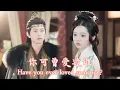 Download Lagu Have you ever loved someone?✨ChenTianxiang coming～[MULIT SUB]
