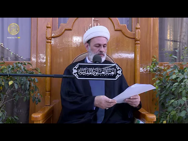 ⁣أحكام زكاة الفطرة(4) | الشيخ عبد السادة الجابري | (31)