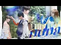 Download Lagu [Vietsub][FMV] Love Letters Pass By The World - Aoba Tsumugi × Sakura Sou | 川口春奈×目黒蓮 「silent」