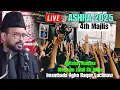 Download Lagu 🔴 Maulana Meesam Zaidi | Ashra 2025 | 4th Majlis | Imambada Agha Baqar Lucknow | Topic Shahadat