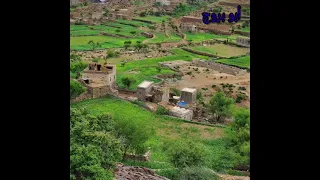 رحل حبيب الروح بعيد عن عيني بدمع مع صور من معين الاسفل شمير تعز 