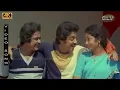 Download Lagu தஞ்சாவூரு மேளம் அடிச்சு பாடல் | Thanjavur Melam song | S. P. Balasubrahmanyam, Malaysia Vasudevan .