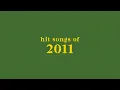 Lagu hit songs of 2011 + spotify playlist