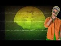 Mario Bautista - No Digas Nada (REGGAE) (Audio Oficial)