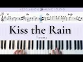 Kiss the Rain - Yiruma | Piano Tutorial (EASY) | WITH Music Sheet | JCMS