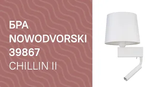 YouTube video preview uEl0wUOou_U