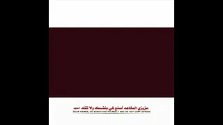 قصيدة فى حب سيناء من ابراهيم حجاج    روعه جدا دندنها
