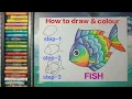 How to draw ll Colouring fish drawing ll Rainbow fish draw ll