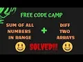 FCC - Sum All Numbers In Range Diff Two Arrays