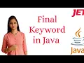 What is final keyword in Java explain with example