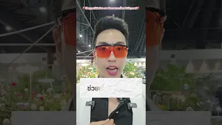 นัตโตะไคเนสคืออะไร และมีประโยชน์อย่างไร ต่อการไหลเวียนของเลือด