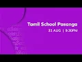 Download Lagu [Promo] Astro Vimeen • Tamil School Pasanga MP3
