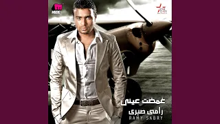                             دندنها