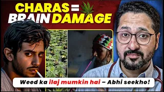 ganja u0026 weed say brain damage real truth of cannabis