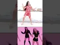 Download Lagu How you like that dance I Just a trial 😜☺️ #shorts #blackpink  #howyoulikethat
