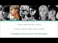 iKON BUT YOU Lyrics (아이콘 너라는 이유 가사) (Color Coded Lyrics)