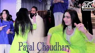 Download Do do than te pyar vi change By/Payal Chaudhary  Dance Performance New Song 2023 TA Studio MP3