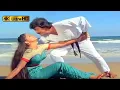 Download Lagu மஞ்சக்கிளி வஞ்சிக்கொடி பாடல் | Manjakkili Vanchikodi | Vani Jairam, S.N.Surendar |Ivargal Indiyargal