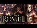 Total War Rome 2 Introduction
