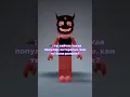 Download Lagu Кем я была раньше до 2024-2023 года 😈 #pani #я #Roblox