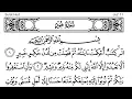 Download Lagu 011-Surah Hud with Arabic text (HD) || By Mishary Rashid Al Afasy || سورة هود