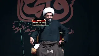 جرح المشاعر يترك أثر      الشيخ حازم الباوي  دندنها