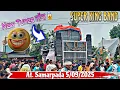 Download Lagu Super King Band 2025 | New Tunes Lonch | At. Samrpada 5/09/2025