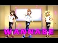 Download Lagu Shine Post - Wannabe  AMV/EDIT  Quick