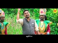 #शक्ति_तुरा_2023 | #Shakti_tura | #Sandeep_More #zimanbuva | Gaulan - Tujha Pahun Chehra Bhola